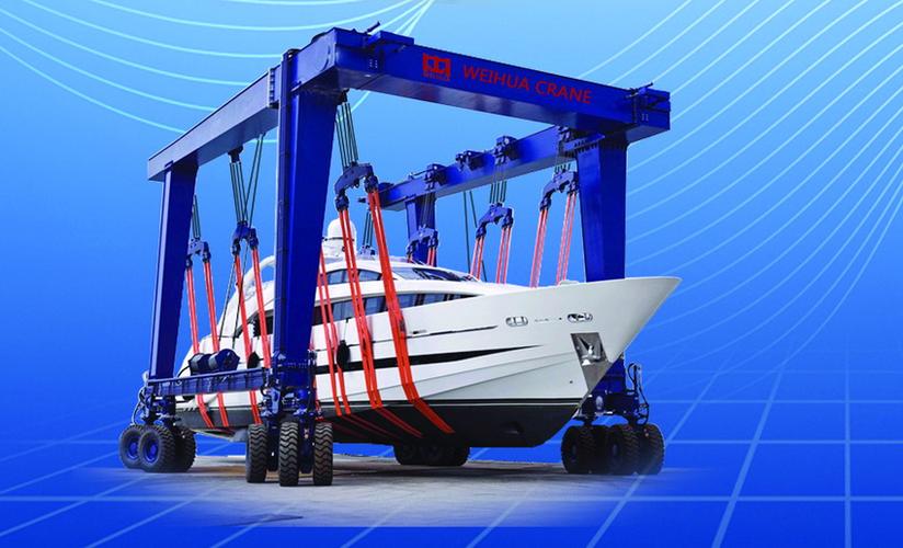 weihua mobile ship lift crane