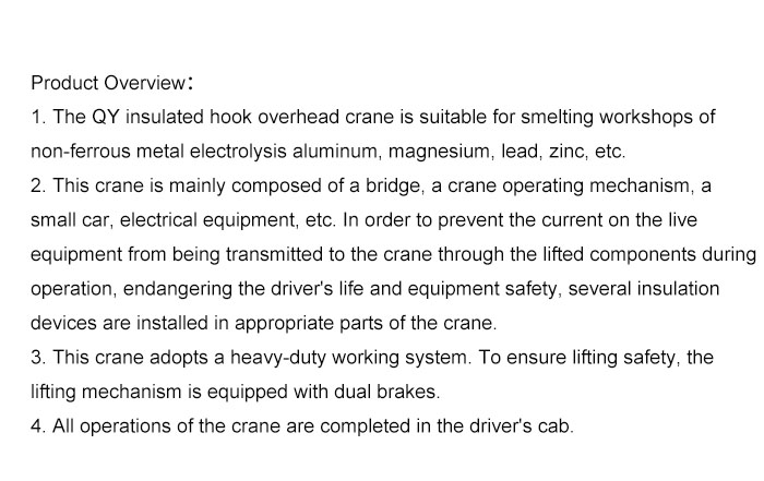 QY Overhead Insulated Crane