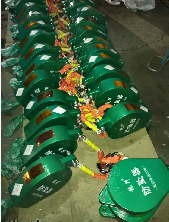 QQ截图20151207134728.jpg