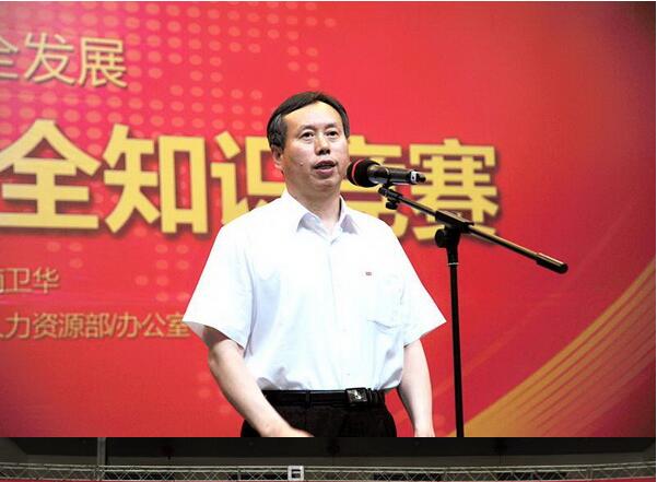 QQ截图20160826134018.jpg