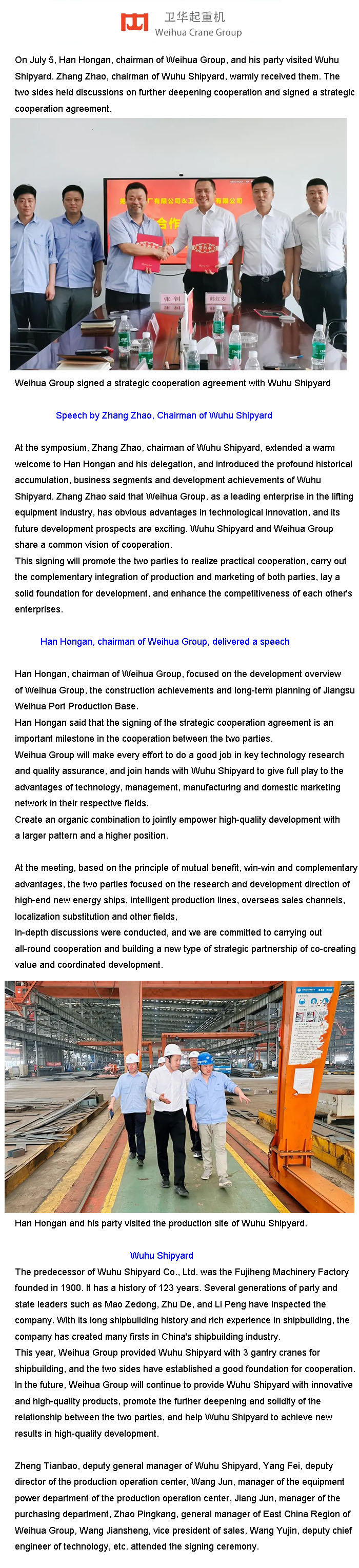weihuacranegroup