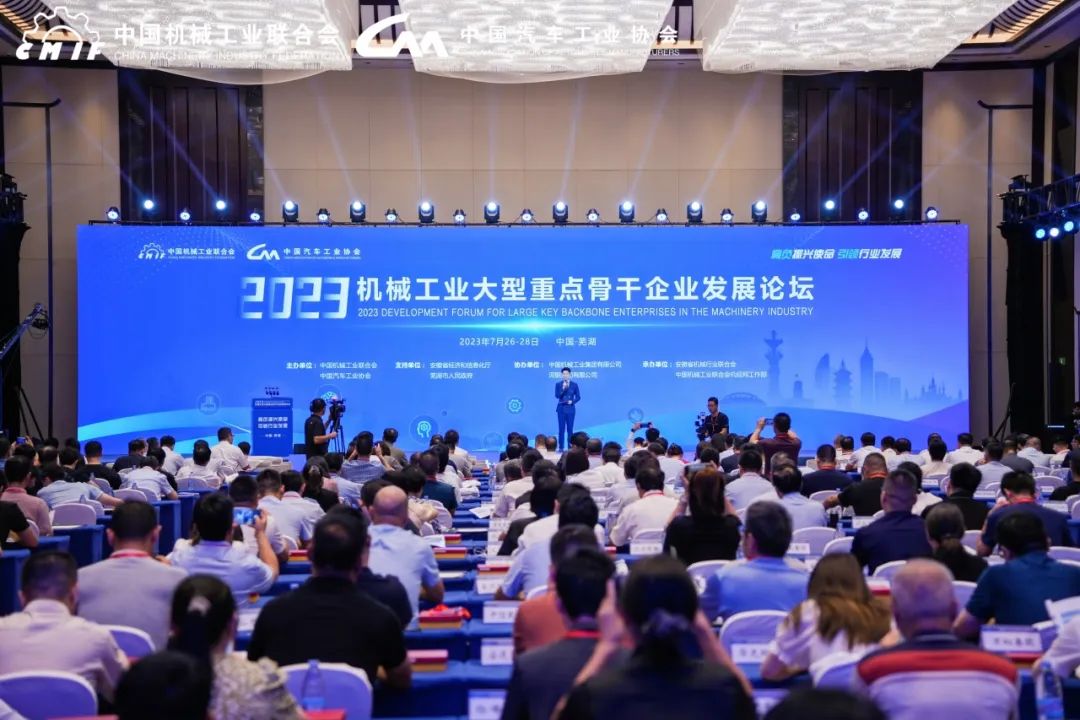 weihuacranegroup