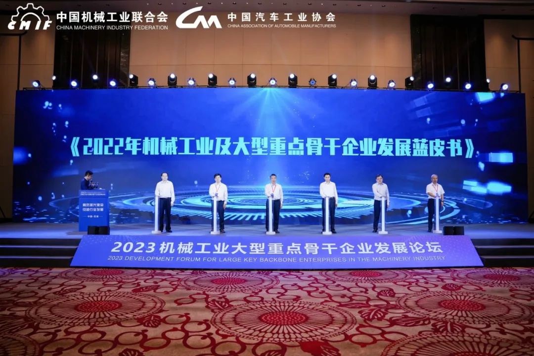 weihuacranegroup