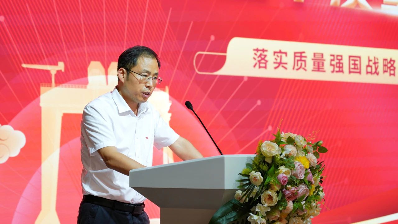 weihuacranegroup