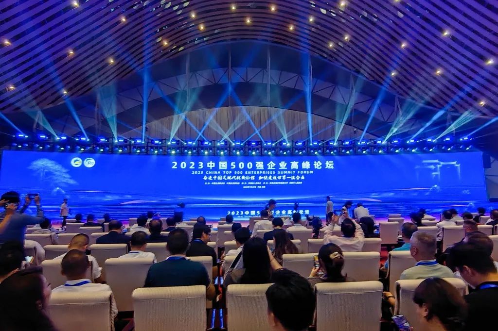 weihuacranegroup