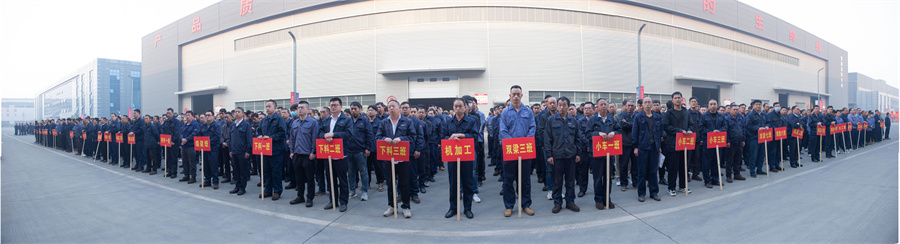 weihuacranegroup