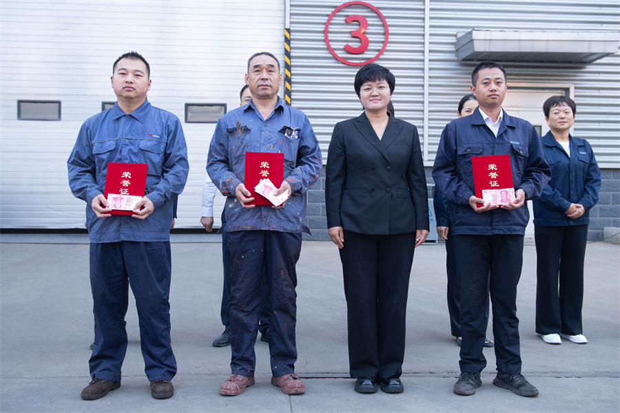 weihuacranegroup