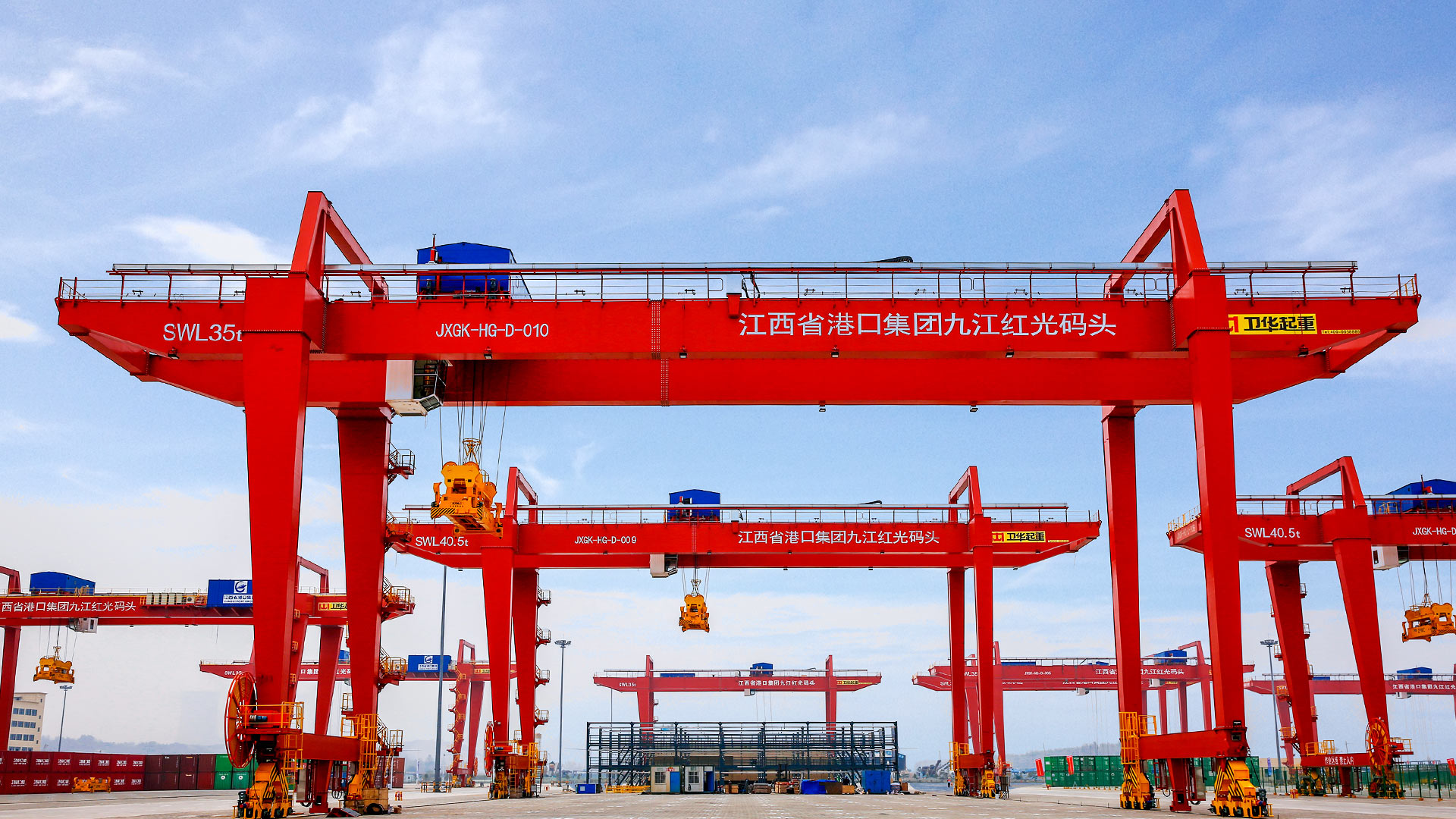 Smart Port Crane