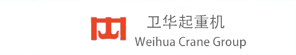 卫华logo.png