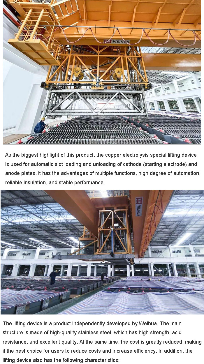 electrolytic copper special crane
