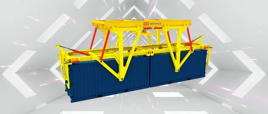 Weihua container tipping series lifting equipment