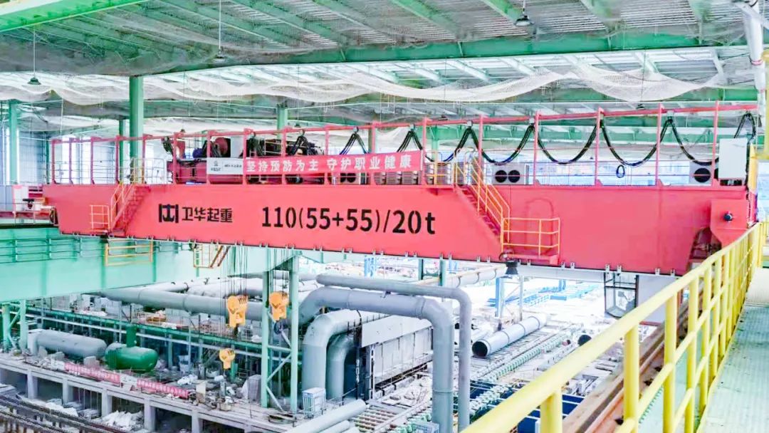 slab handling crane
