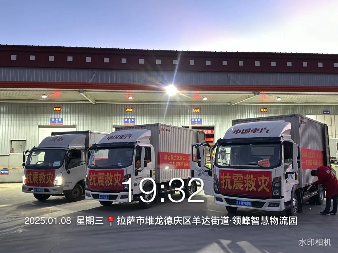 1736752635526392.jpg