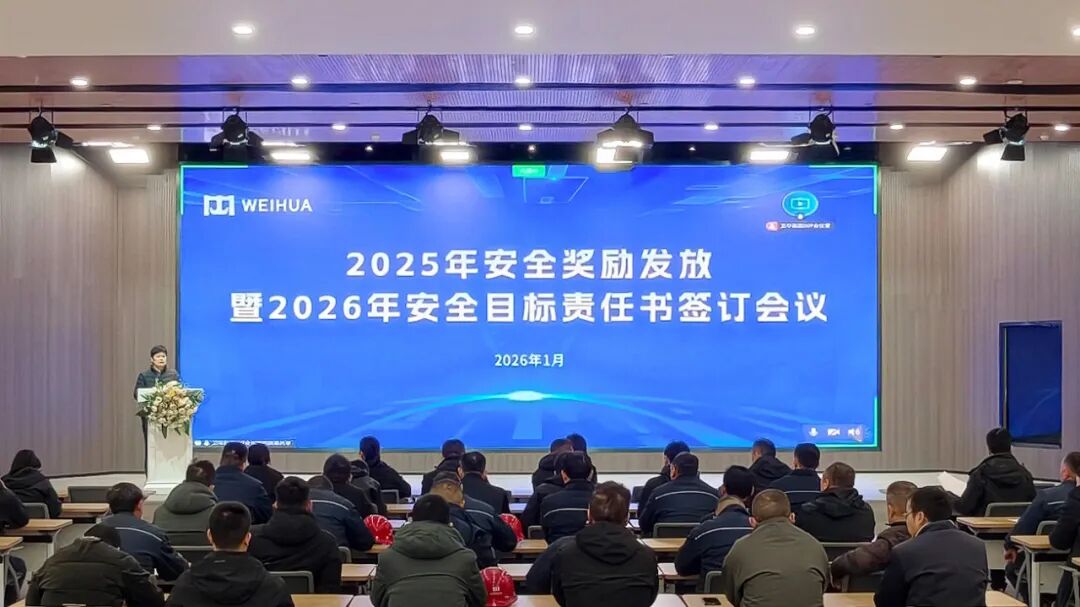 1768801508947667.jpg 1768801508947667.jpg